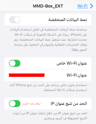 Solve_the_problem_7 Browsers - حل مشاكل عدم فتح المواقع على المتصفحات