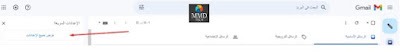 gmail_scanner