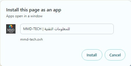 1_Screenshot_7 تحويل مواقع الويب إلى تطبيق سطح المكتب باستخدام جوجل كروم
