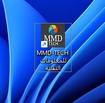 1_Screenshot_8 تحويل مواقع الويب إلى تطبيق سطح المكتب باستخدام جوجل كروم