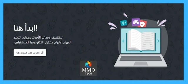 Code_org