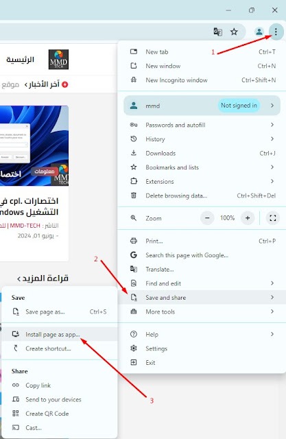 Screenshot_6 تحويل مواقع الويب إلى تطبيق سطح المكتب باستخدام جوجل كروم