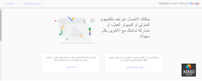 Google_1